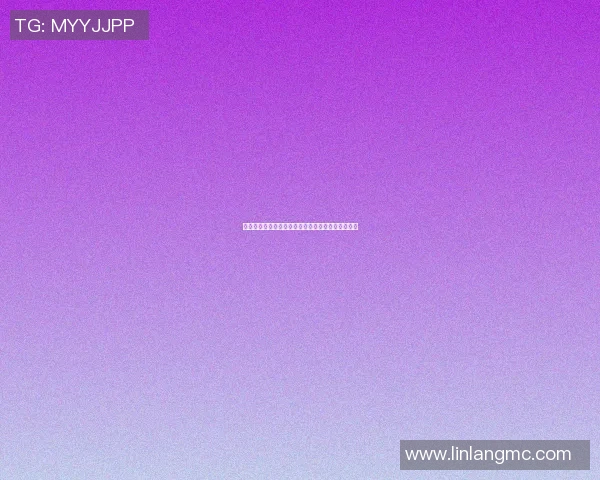 篮球明星扭扭糖带你领略运动与甜蜜的完美结合体验 篮球明星扭扭糖带你领略运动与甜蜜的完美结合体验